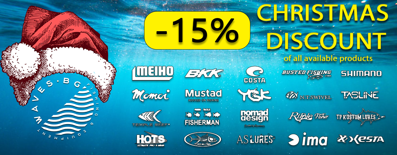 -15% CHRISTMAS