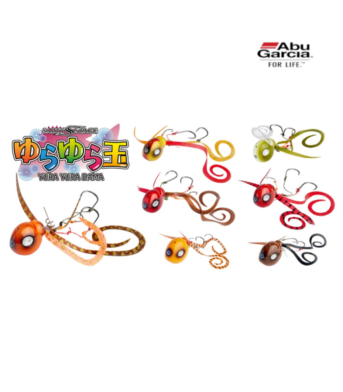 Тайръбър ABU GARCIA YURA YURA DAMA 100g