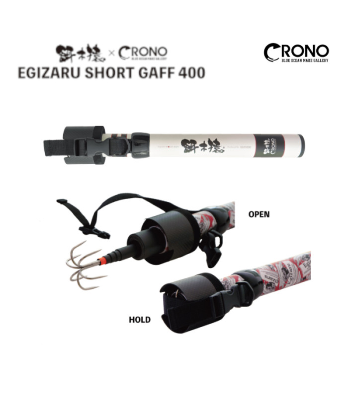 CRONO SHORT GAFF 400 JAPAN WHITE