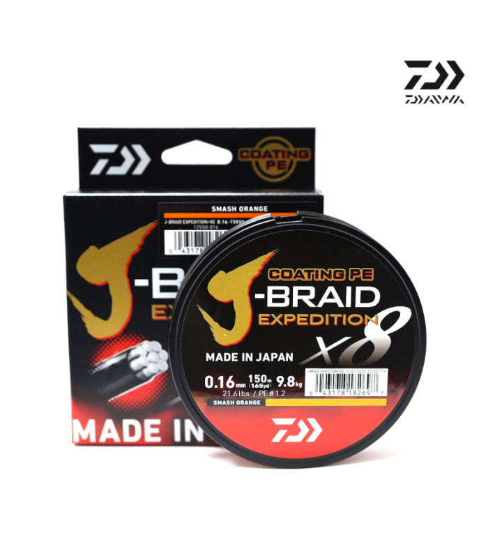 DAIWA J-BRAID EXPEDITION X8 ORANGE 150m