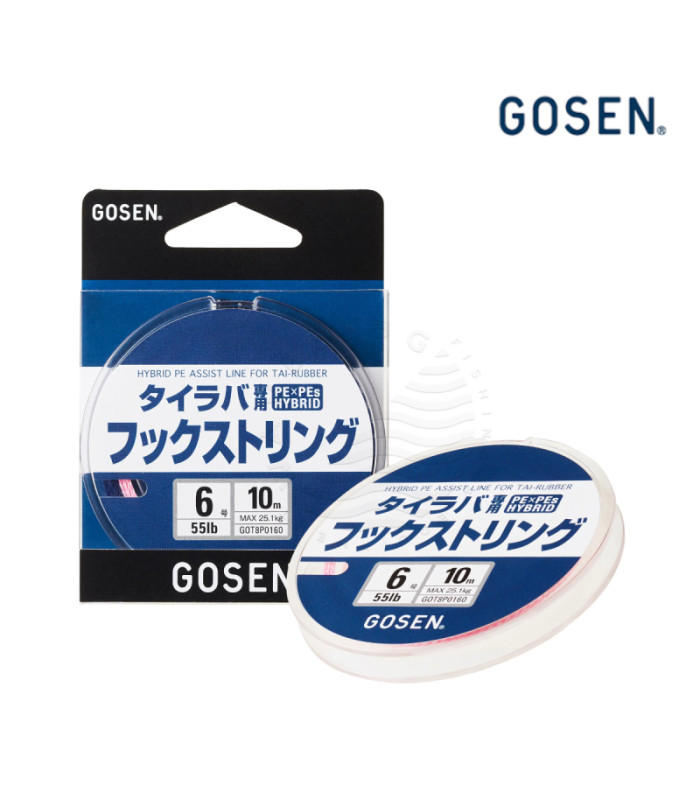 GOSEN TAIRUBBER HOOK STRING 10m