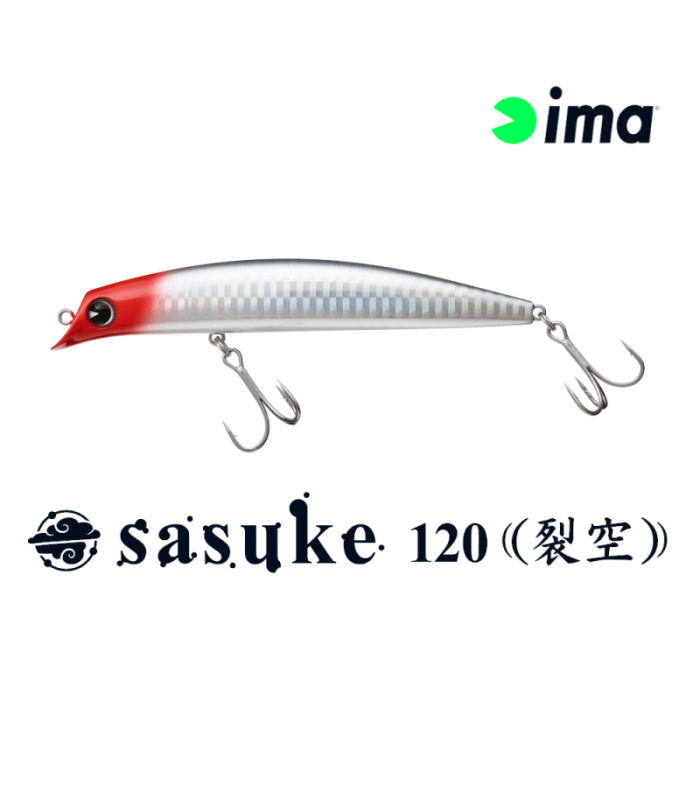IMA SASUKE 120 REKKU FLOATING 20g