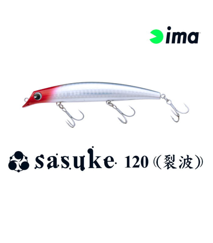 Воблер IMA SASUKE 120 REPPA 17g