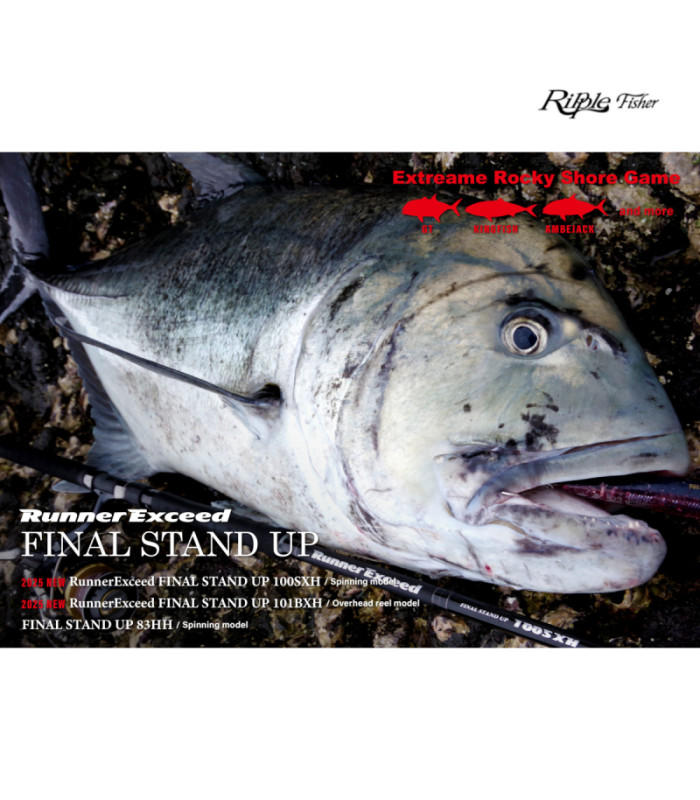 RIPPLE FISHER RUNNER EXCEED FINAL STAND UP 100SXH (2025 New Model)