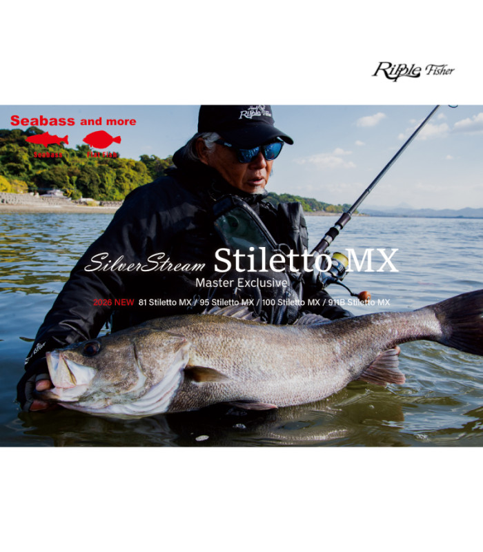 Въдица RIPPLE FISHER SILVERSTREAM 100 STILETTO MX 12-45g PE0.8-2