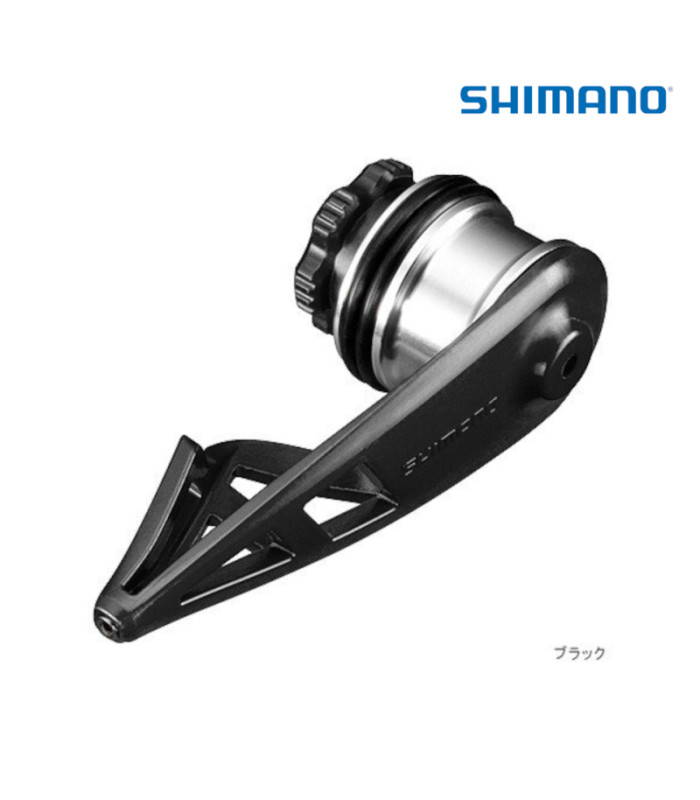 SHIMANO TH-201M BOBBIN WINDER LIGHT TYPE