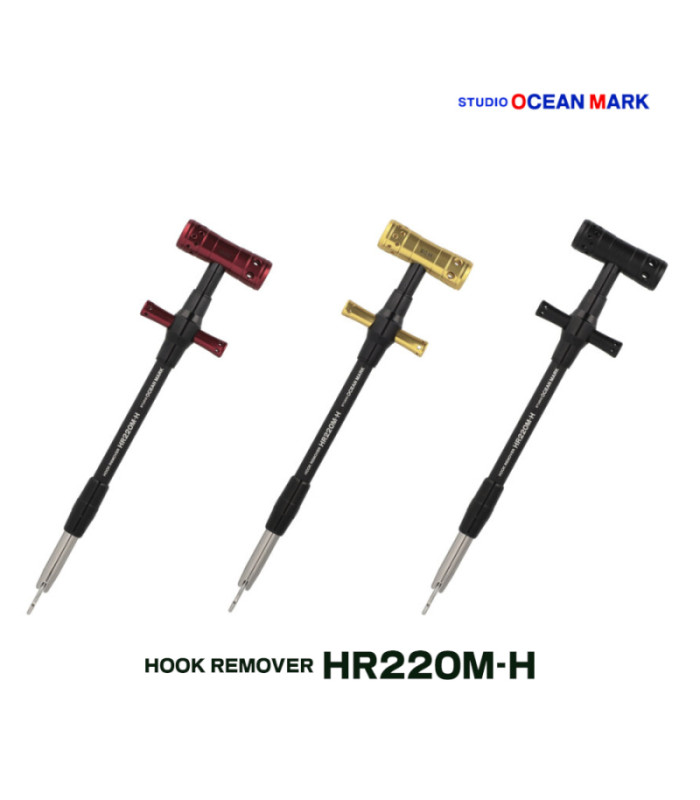 SOM HOOK REMOVER HR220M-TH