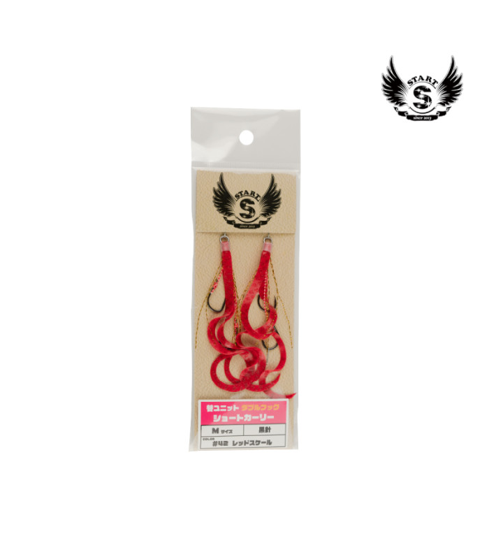 START DOUBLE SHORT CURLY M UDS-M