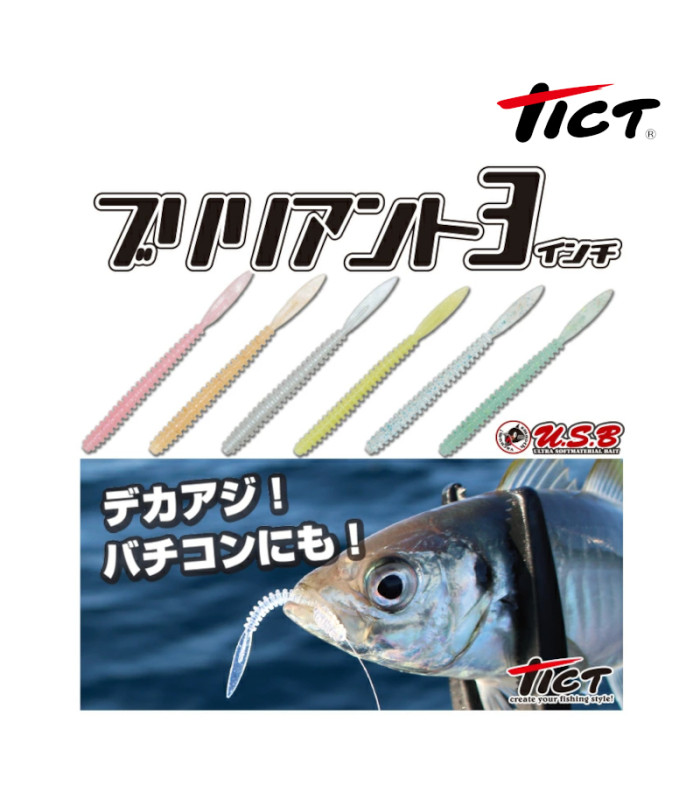 Силикон TICT BRILIANT 3.0
