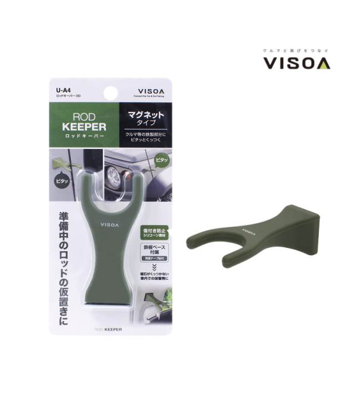 Магнитна стойка за въдица TSUCHIYA YAK VISOA U-A4 - ROD KEEPER