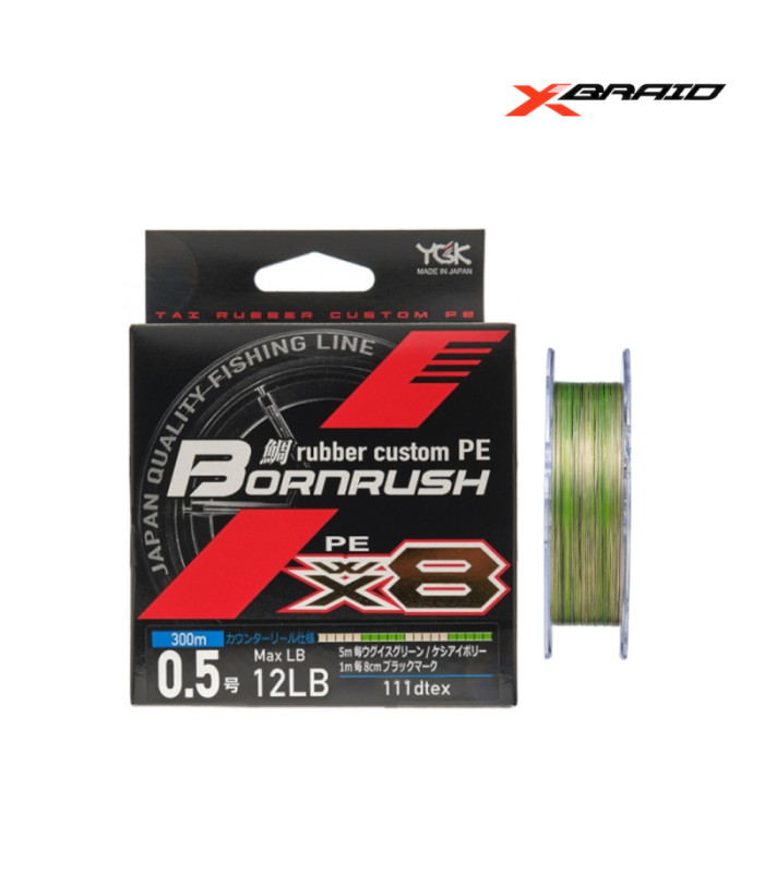 Плетено влакно X-BRAID BORNRUSH TAI-RUBBER CUSTOM PE WEX8 - 300m