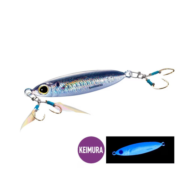 SHIMANO OCEA STINGER BUTTERFLY FLAT LIGHT 80g - Casting jigs