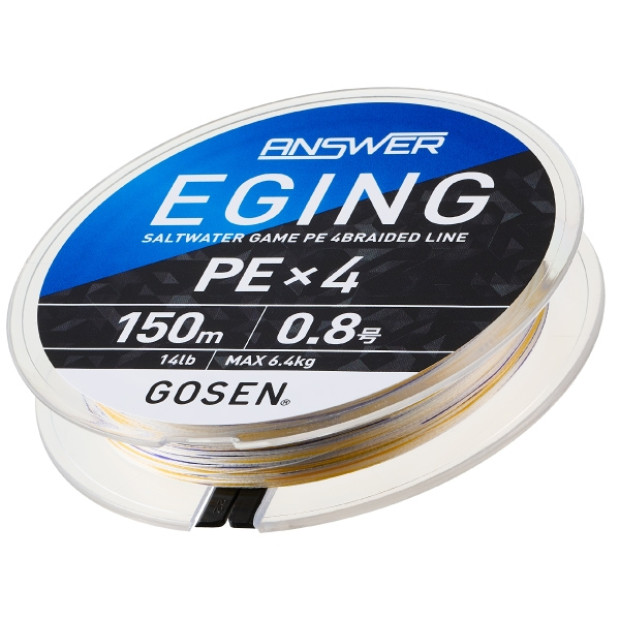 GOSEN - GOSEN ダイアモンド　4番 GOSEN ダイアモンド 4番