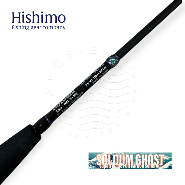 HISHIMO SOLDUM GHOST SOMG-S603 120 - 250g - Speed Jigging HISHIMO SOLDUM GHOST SOMG-S603 120 - 250g - Speed Jigging