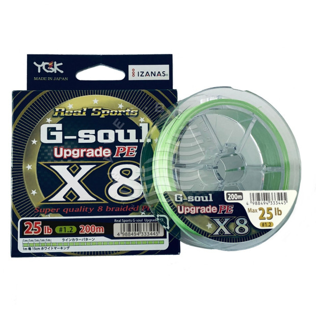 釣り糸 X8 200m 25lb & G-soul 200m 35lbルアー YGK G-SOUL X8 UPGRADE 200m - Braids