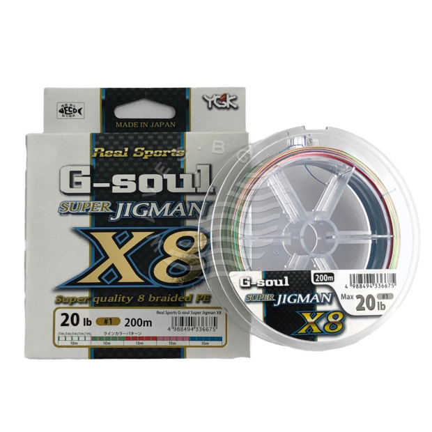 XBRAID ULTRA JIGMAN X8☆200m☆1.0号☆エックスブレイド ウルトラジグマン☆YGK☆MADE IN JAPAN【定形外郵便無料】|YGKよつあみ XBRAID ULTRA JIGMAN X8☆200m☆1.0号☆エックスブレイド ウルトラジグマン☆YGK☆MADE IN JAPAN【定形外郵便無料】|YGKよつあみ