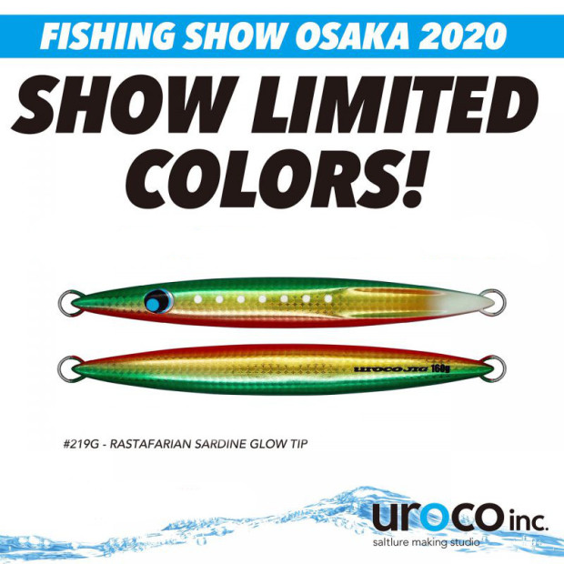 UROCO ORIGINAL JIG 200G LIMITED - Speed Jigs