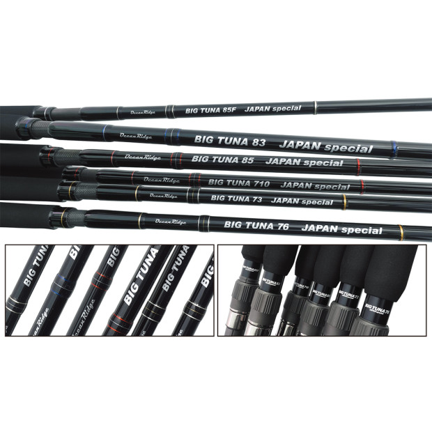 RIPPLE FISHER BIG TUNA 83 JAPAN SPECIAL - Heavy spinning rods