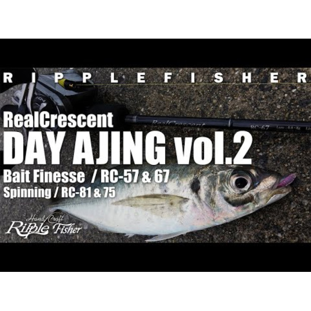 RIPPLE FISHER REALCRESCENT RC-81S - Spinning