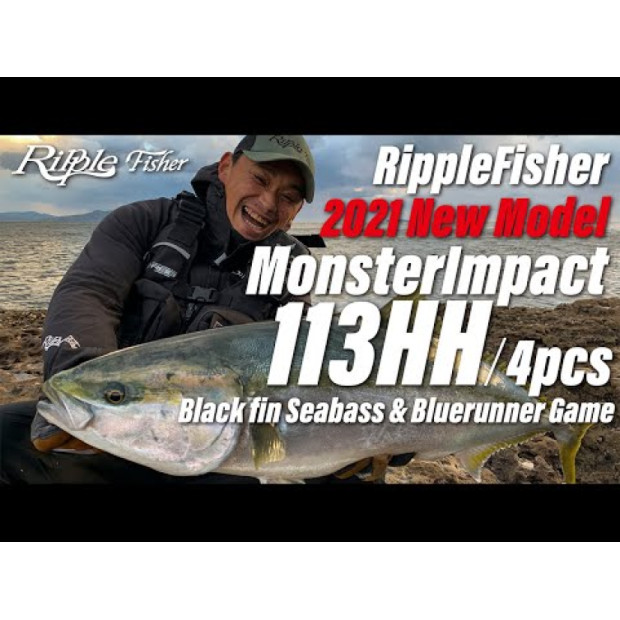 RIPPLE FISHER MONSTER IMPACT 113HH 4pc TRAVEL ROD 