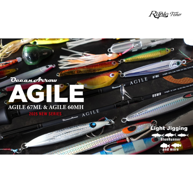 Въдица RIPPLE FISHER OCEAN ARROW AGILE 67ML (25 New Model) - Лайт