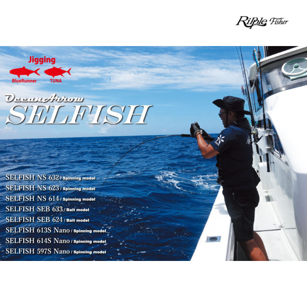 ロッド Rifle Fisher OceanArrow SELFish NS 623 RIPPLE FISHER SELFISH NS 623 - Спийд джиг