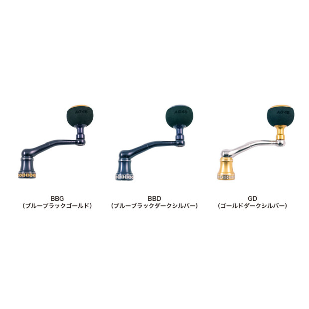 スタジオオーシャンマーク　NO LIMITS 20SW16000HP Studio Ocean Mark No Limits 20SW16000HP - Saltywater Tackle Inc.