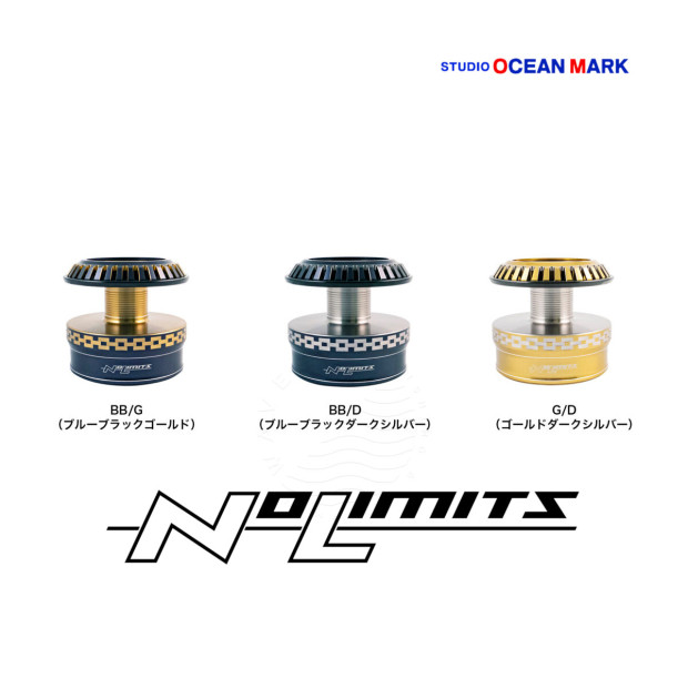 SOM No limit’s20ST23000NB SOM Custom Spool NO LIMITS 20ST23000BM