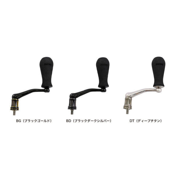 リール NO LIMITS 19SW30000/18000 BM95-L BG STUDIO OCEAN MARK NO LIMITS 19SW30000/18000 BM95 L - STUDIO