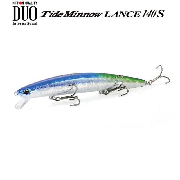 Artificiale DUO Tide Minnow Lance 140S | Novità 2025