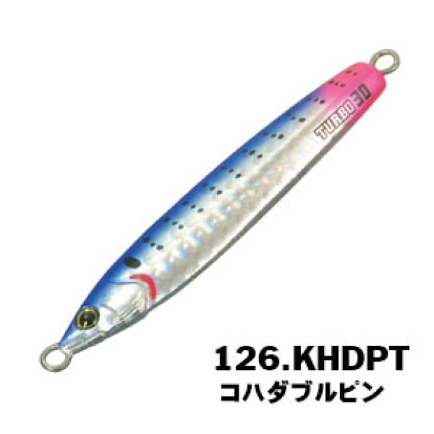 Xesta Runway Sls Ultra Light Shore Jigging XESTA RUNWAY