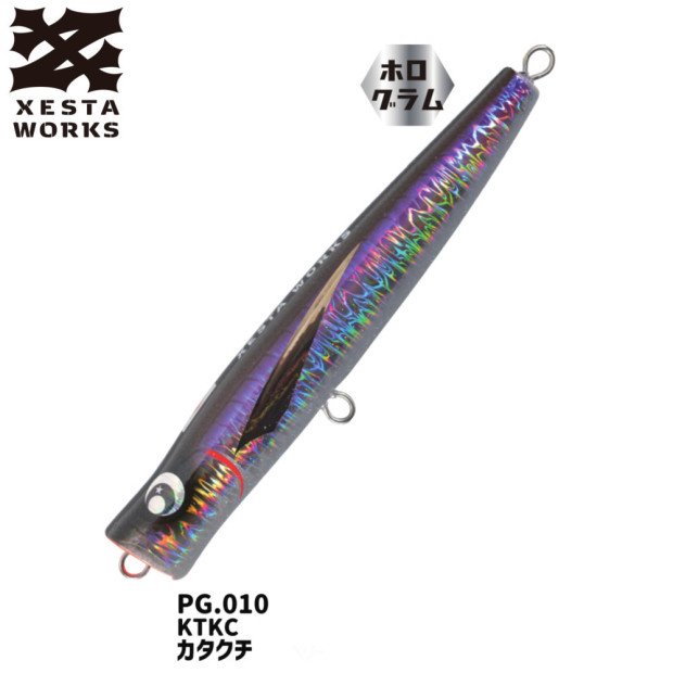 XESTA WORKS ICEMAN HYBRID FLOATING POPPER 185 - Poppers