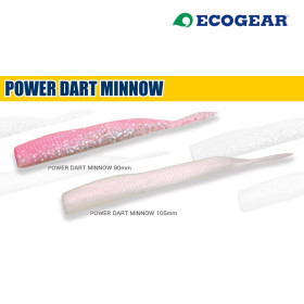 Силикон ECOGEAR POWER DART MINNOW 105