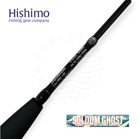 Въдица HISHIMO SOLDUM GHOST SOMG-S585 120 - 300g