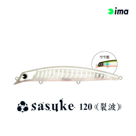 IMA SASUKE 120 REPPA 17g - LIMITED