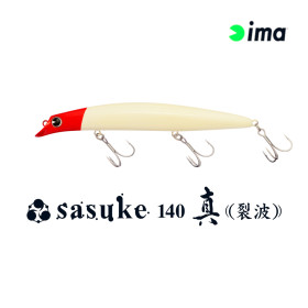 IMA SASUKE 140F 23g SHIN REPPA