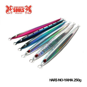 SOULS HARI-NO-YAMA 250g