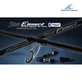OCEANS LEGACY SLOW ELEMENT OH SPIRAL ELSJ-B62M 6'2" PE 3.0 120-300g