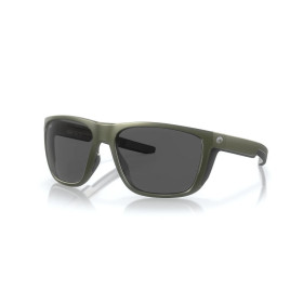 Слънчеви очила COSTA FERG MOSS METALLIC GRAY 580P