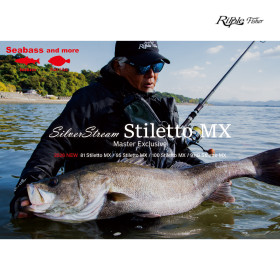 Въдица RIPPLE FISHER SILVERSTREAM 81 STILETTO MX 7-28g PE0.6-1.2
