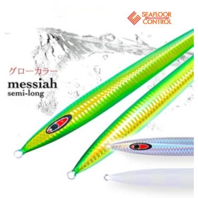 SEAFLOOR CONTROL MESSIAH SEMI LONG 210g