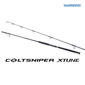 Въдица SHIMANO 25 COLT SNIPER XTUNE S95MH - 2,87m max90 jig max70 plug
