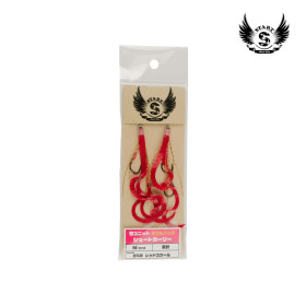 START DOUBLE SHORT CURLY M UDS-M