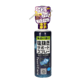Спрей за почистване от сол TANEMAKI TSURI CARE SALT REMOVAL SPRAY