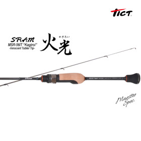 TICT SRAM MSR-56IT KAGIROI - 1,68m 0,4-3g