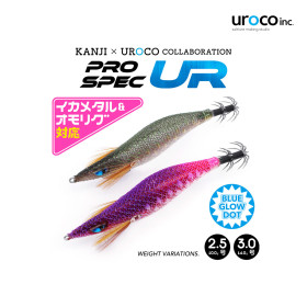 UROCO PRO SPEC UR 3.0