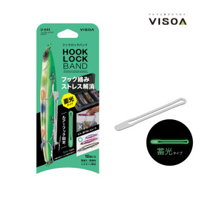 TSUCHIYA YAK VISOA UA44 - HOOK ROCK BAND LUMINOUS