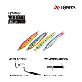 Джиг XESTA RUNWAY TURBO SLS TUNED JIG 20g 60mm