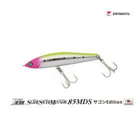 Воблер ZIPBAITS SLIDE SWIM MINNOW MDS SAGOSHI 85mm 19g