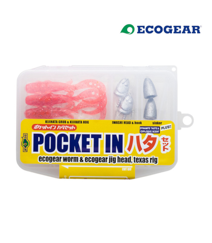 Дневен комплект силикони и глави ECOGEAR POCKET IN HATA